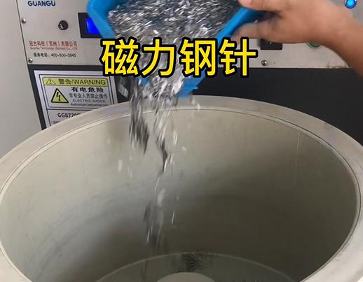 札达不锈钢箍用钢针