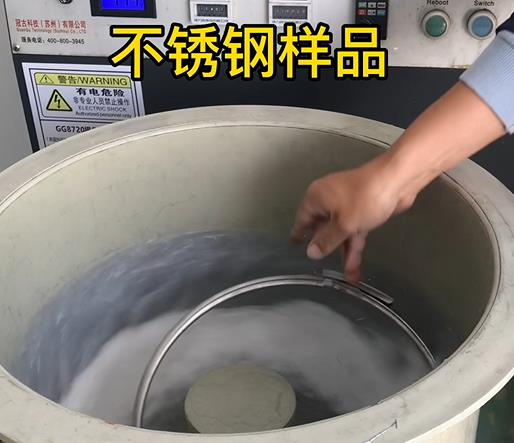 札达不锈钢箍样品