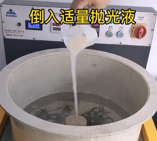 抛光液增加札达不锈钢机械配件金属光泽