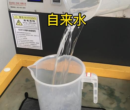 清水淹没札达紫铜高频机配件